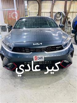 كيا فورتي